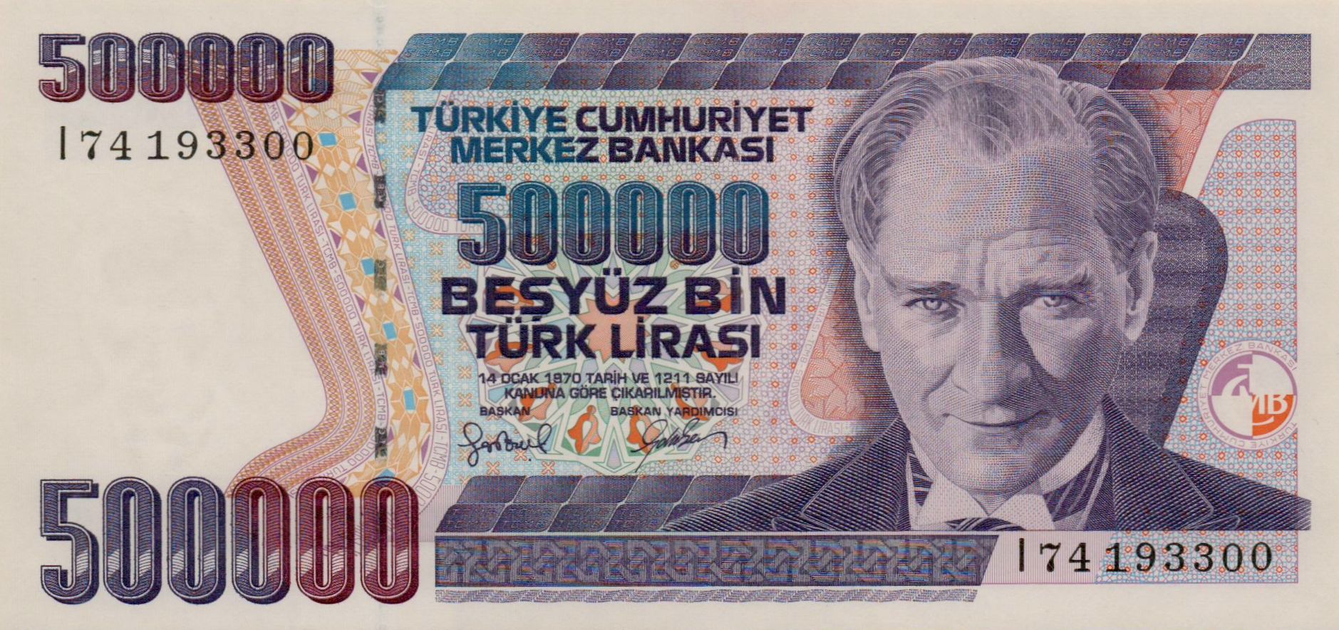 Turkey 500000 1984 UNC P-212/1